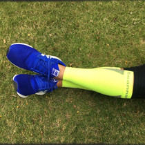 Goannar table trapezoidal calf sheath seamless asymptotic decompression leg sleeve running riding breathable protective gear