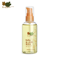 Rabbi baby soothing olive oil newborn baby body touch moisturizing skin away from dry massage