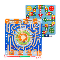 Double-sided magnetic ball pen maze ring track Parent-child interactive game Childrens educational toys 2-3-6 years old