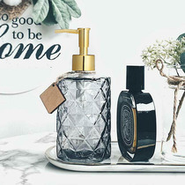 Nordic lotion retro soot glass hand sanitizer press bottle Lotion bottle bump texture split liquid shower Dew bottle