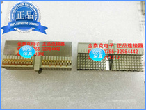 AMP TYCO connector 5352068-1 original imported spot special hot sale