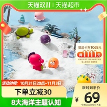 babycare childrens bath toys baby swimming play water boys and girls bath toys shower room 8
