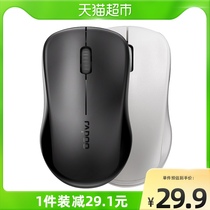 Leibo 1680 wireless mouse business office desktop computer notebook game wireless mute mouse portable province