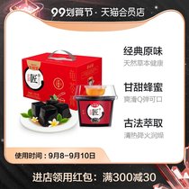 Shenghetang jelly tortoise cream gift box plain 215gx12 Cup with honey candy box pudding coconut snacks