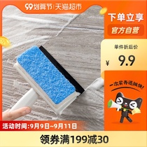 Sulida washing bathroom glass cleaning brush toilet desktop mini countertop wiper wiper mirror artifact 1