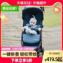 valdera stroller lightweight folding portable children car can sit can lie baby trolley 1