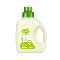 Plant care baby laundry detergent bottled 1L baby infant children laundry detergent for pregnant women laundry detergent detergent
