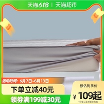 Thyme Home Textiles All-cotton Pure Cotton Antibacterial Anti-Mite Bed Bamboo Hat Bed Cushion Subthickness Anti-Slip Bed Hat