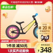 Flying pigeon childrens balance car 2-3-6 year old baby without foot pedal slide car boy and girl two-wheeled parallel Car 1