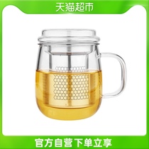 Lilac European-style glass small teacup tea separation Thick explosion-proof high temperature resistant household single small teapot