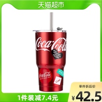 Name Creative Coke Straw Cup Stainless Steel Insulated Cup Student Couple Water Mug Office Coffee Soda Tea Cup