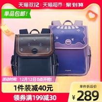 Karaoyang 3rd generation Primary School schoolbag one to sixth grade female three-dimensional ridge backpack male large capacity backpack light