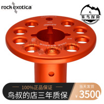 Bulky Expedition American Rock Exotica AZORP Ring Force Board Rescue Drag Pull Uplift