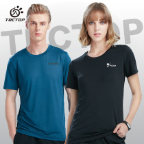 Explore outdoor quick-drying T-shirt men and women elastic breathable moisture wicking leisure outing Hiking mountaineering quick-drying short sleeve