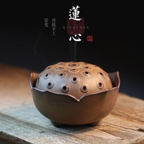 Dehua antique ceramic lotus core sandalwood stove incense seat line incense burner pan incense ceremony tea ceremony Buddha Hall Room