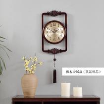 Chinese style watch wall clock Living room household hanging watch silent creative solid wood new Chinese style decorative quartz clock