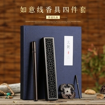 Black rosewood wood agarwood incense line incense box Incense burner Mahogany hollow lying incense burner Incense box Incense burner incense set