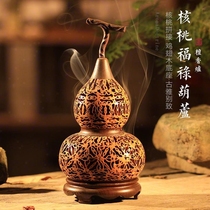 Walnut hollow sandalwood box Tea incense burner incense burner Tea ceremony Zen decoration Solid wood base aromatherapy stove tea decoration