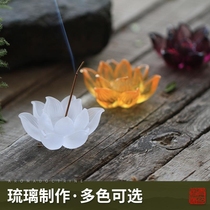 Zen Lotus glazed incense line incense burner point incense holder plug seat lighting device line incense plate sinking sandalwood stove