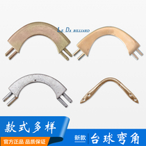 Pool table alloy corner billiard table table corner F3F5 big Yli childrens leather corner mesh alloy various styles