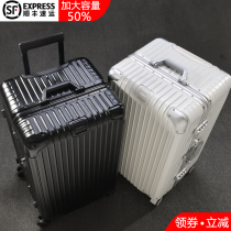 Extra large capacity 32 inch 34 inch aluminum frame trolley box lock lock code box luggage suitcase universal wheel delivery box