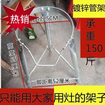 Galvanized pipe rack household commercial gas stove low pressure stove gas stove single stove bracket hotel liquefied gas fire stove table