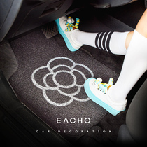 General anti-dirty foot cushion car in the car Foot Cushion Monolithic Vehicle Easy Wash Lady Mountain Tea Flower Feet Stomy Mat