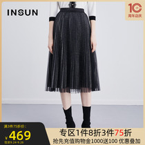 Pre-sale of Grace 2020 autumn new fashion high waist loose mid-length mesh pleated skirt a-line skirt