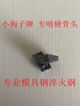 APMT1135PDER MM TE1008