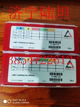 LDMT1504PDSR-29 CTCP230