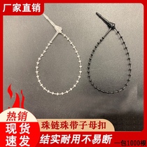 5 inch tag line Amazon White transparent black clothing accessories cross-border hand-piercing bead with female buckle
