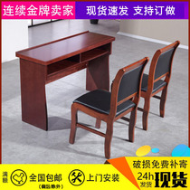 Double Meeting Table Bar Table Training Table 1 2 m Bar Table Paint Solid Wood Leather Long Table Meeting Room Table And Chairs Combination