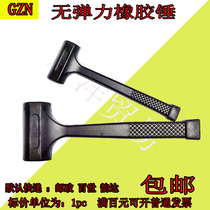 Shockproof Rubber Hammer Tile Decoration Rubber Hammer Bearing Mounting Hammer Champagne Hammer