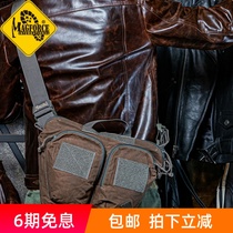 Taiwan-made MAGFORCE Maghor Taiwan horse W0497 concealer Triangle Tactical package wax cloth oblique cross bag