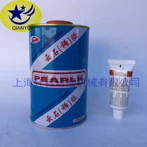 Marble (dilute) adhesive hook glue