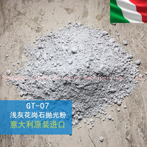 Italy imported GT-07 light gray granite stone polishing powder 5KG