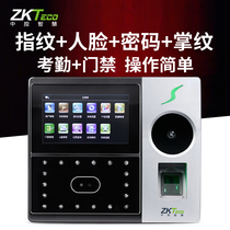 ZKTECO intelligent iFace702-p fingerprint face recognition attendance machine Face access control attendance integration