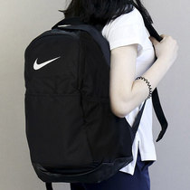 Nike Nike Shoulder Bag Mens and Womens Bag Large Capacity Sports Bag Student School Bag Computer Bag Leisure Travel Bag Backpack