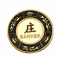 Chip tokens metal chess and card room for chips mahjong hall idle code custom mahjong chip coins