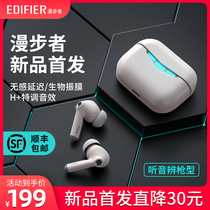 Rambler HECATE GM3 gaming Bluetooth headset 2021 new e-sports chicken special no delay sports running noise reduction true wireless binaural in-ear lollipopspl