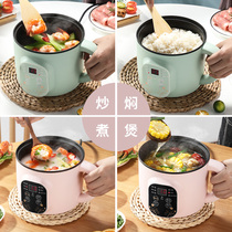 Baby food supplement pot baby stew pan pan pan multi-function plug-in porridge artifact children non-stick small milk pan