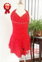 Ice spirit figure skating dress adult children red flash diamond performance clothing customization