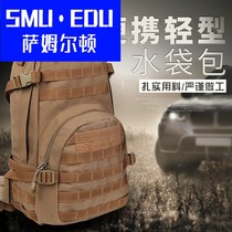 SMUEDU Backpack Men's Casual Bag Tactical Cycling Mountaineering Travel Shoulder Outdoor Female Student Backpack Field