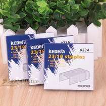 10 boxes from 023A heavy-duty thick layer staples 23 10 thick large Staples 70 pages Staples