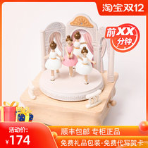 Music box dancing ballet girl birthday gift girl music box little girl rotating ballet girl heart