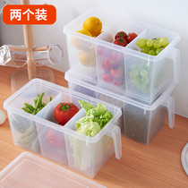 2 pieces of transparent plastic with lid 3 square rectangular vegetables and fruits refrigerator fresh storage box storage box