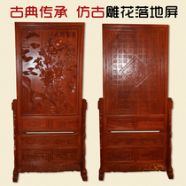 Dongyang wood carving vertical floor-to-ceiling screen solid wood antique Chinese style feng shui screen living room porch partition insert screen Wood
