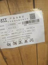 Zhongtian 13 8 flame retardant feeder 50-42 feeder long-term supply and recycling