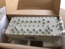 Jingxin Telecom Edition Combiner 2 in 1 out of stock