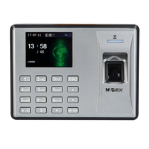 Morning light 96711 Fingerprint attendance machine Cloud service Remote mobile phone check-in WiFi wireless network Mobile phone APP punch in